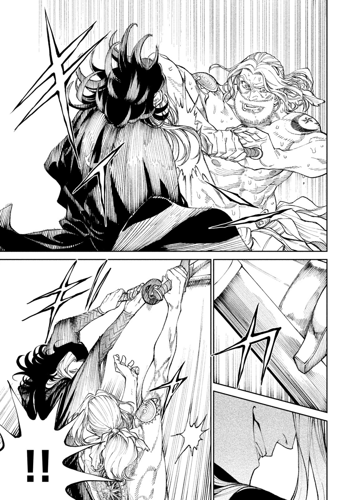 Tenkaichi - Nihon Saikyou Bugeisha Ketteisen Chapter 15 page 26 - Chapter 15: Sea Monster
