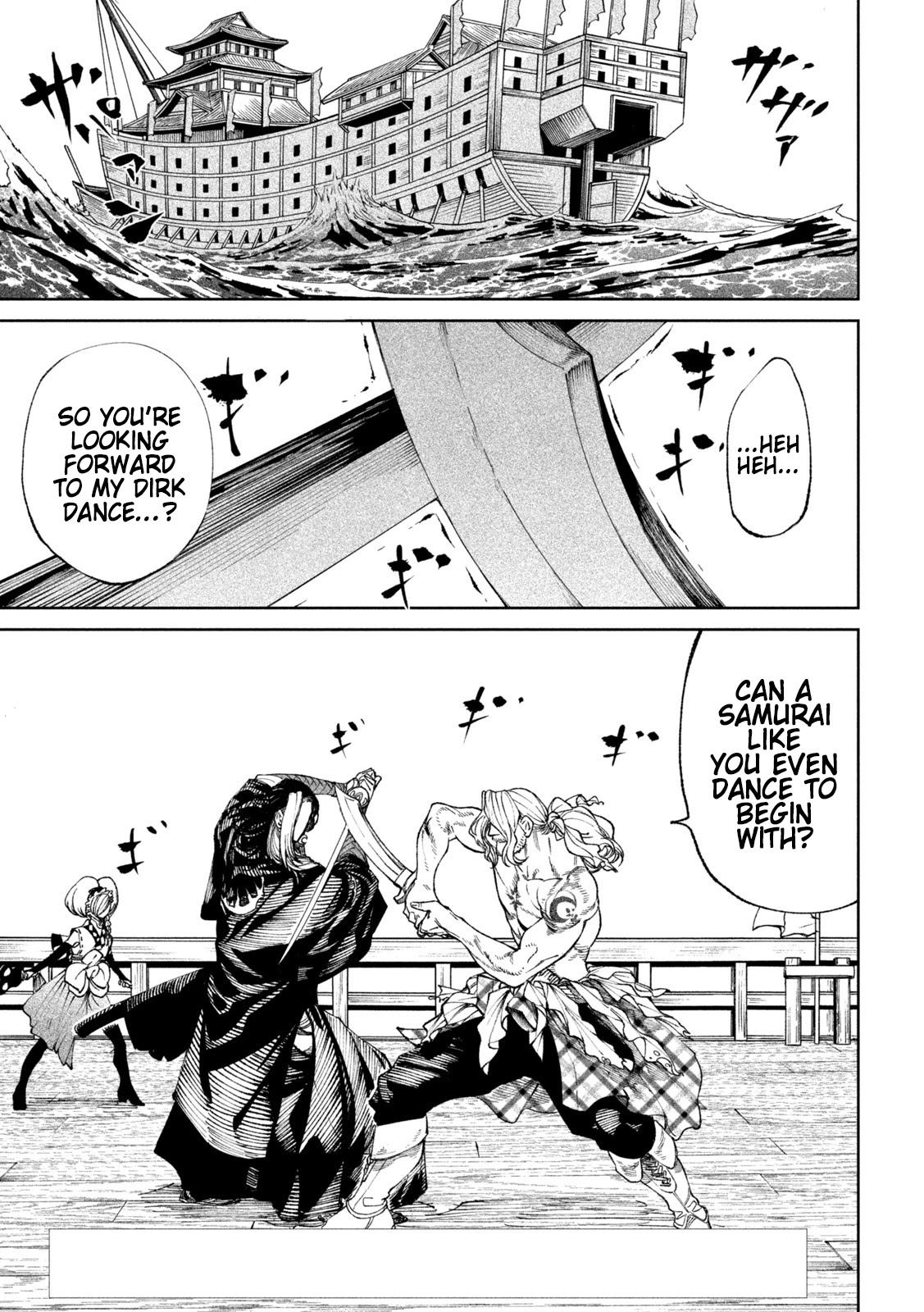 Tenkaichi - Nihon Saikyou Bugeisha Ketteisen Chapter 15 page 3 - Chapter 15: Sea Monster