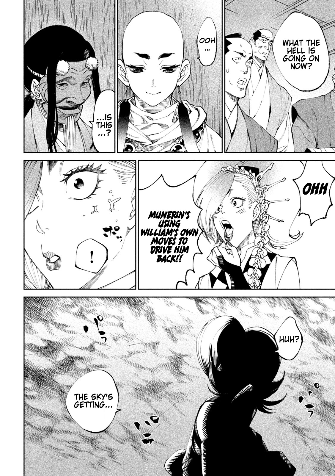 Tenkaichi - Nihon Saikyou Bugeisha Ketteisen Chapter 15 page 33 - Chapter 15: Sea Monster