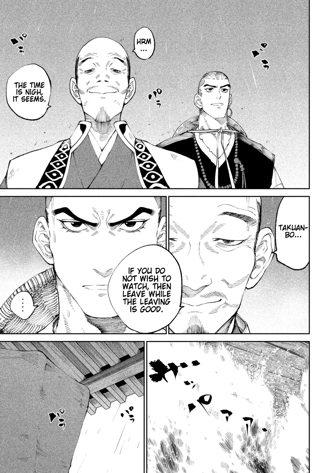 Tenkaichi - Nihon Saikyou Bugeisha Ketteisen Chapter 15 page 34 - Chapter 15: Sea Monster