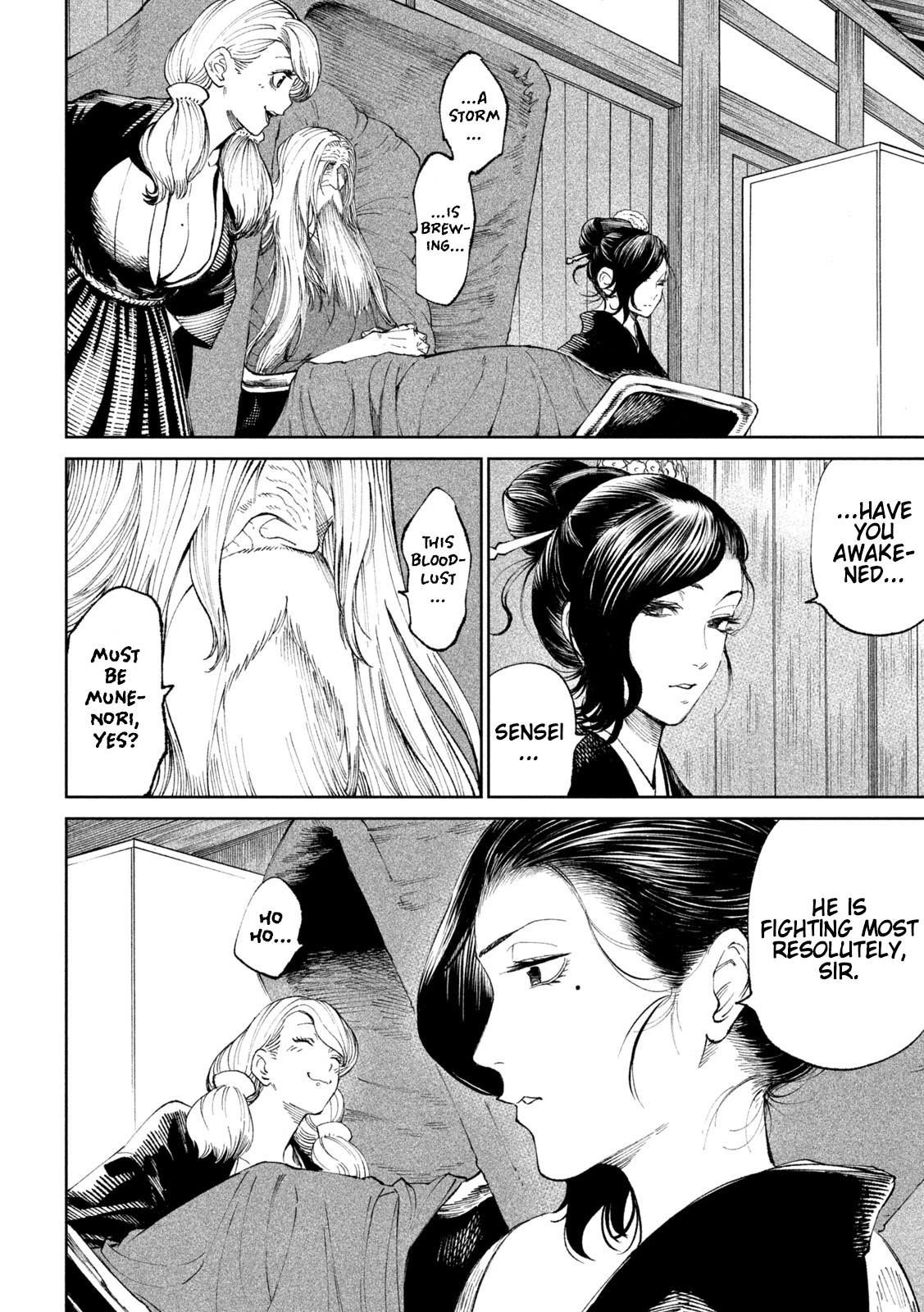 Tenkaichi - Nihon Saikyou Bugeisha Ketteisen Chapter 15 page 35 - Chapter 15: Sea Monster