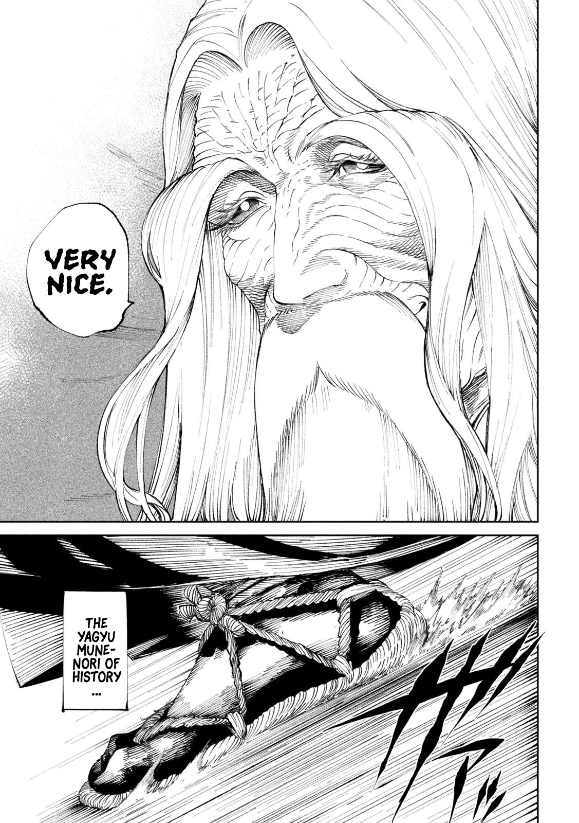 Tenkaichi - Nihon Saikyou Bugeisha Ketteisen Chapter 15 page 36 - Chapter 15: Sea Monster