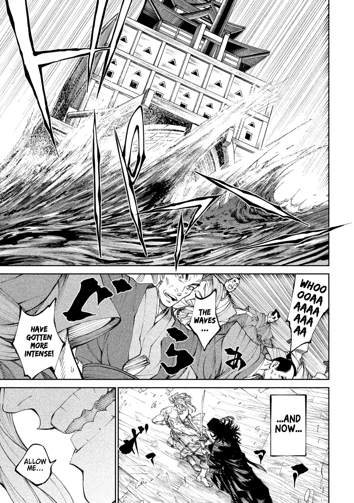 Tenkaichi - Nihon Saikyou Bugeisha Ketteisen Chapter 15 page 38 - Chapter 15: Sea Monster