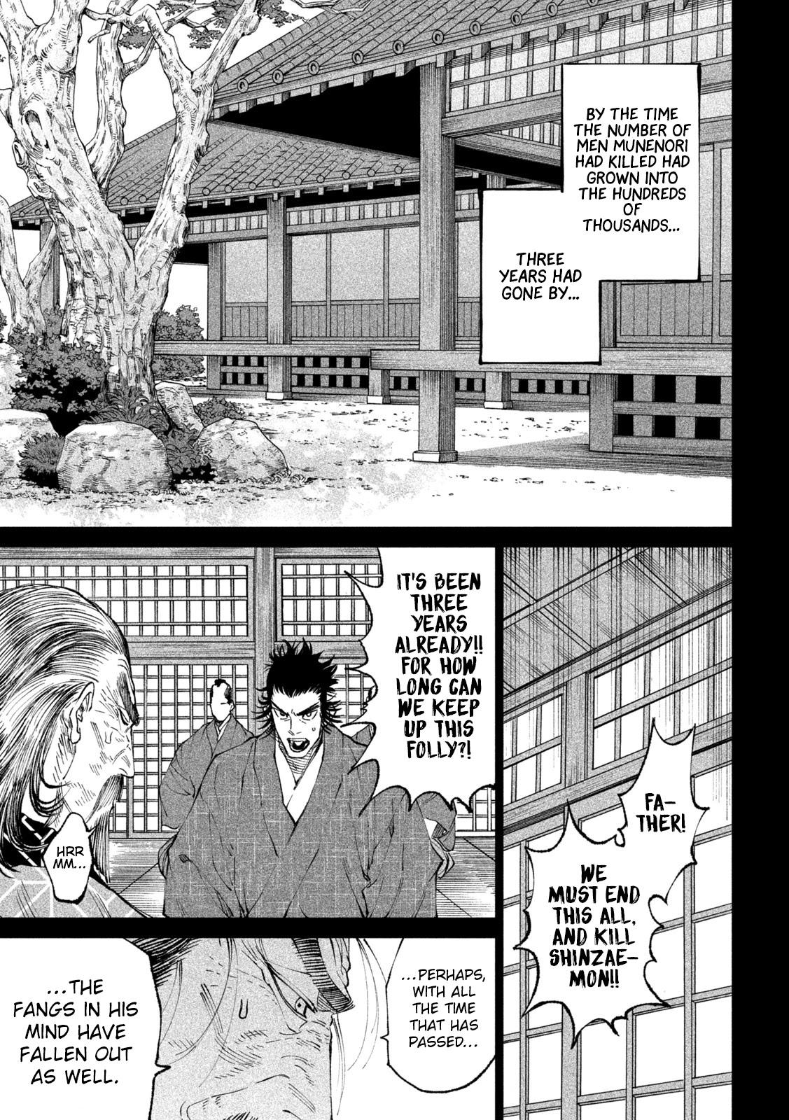 Tenkaichi - Nihon Saikyou Bugeisha Ketteisen Chapter 16 page 12 - Chapter 16: Avici - Perpetual Torment