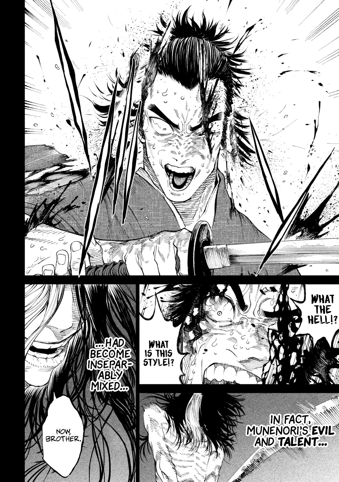 Tenkaichi - Nihon Saikyou Bugeisha Ketteisen Chapter 16 page 19 - Chapter 16: Avici - Perpetual Torment
