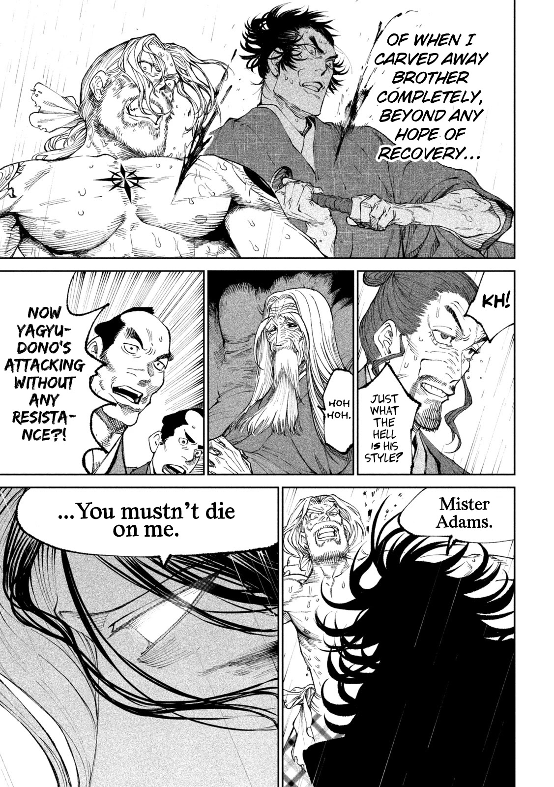 Tenkaichi - Nihon Saikyou Bugeisha Ketteisen Chapter 16 page 22 - Chapter 16: Avici - Perpetual Torment