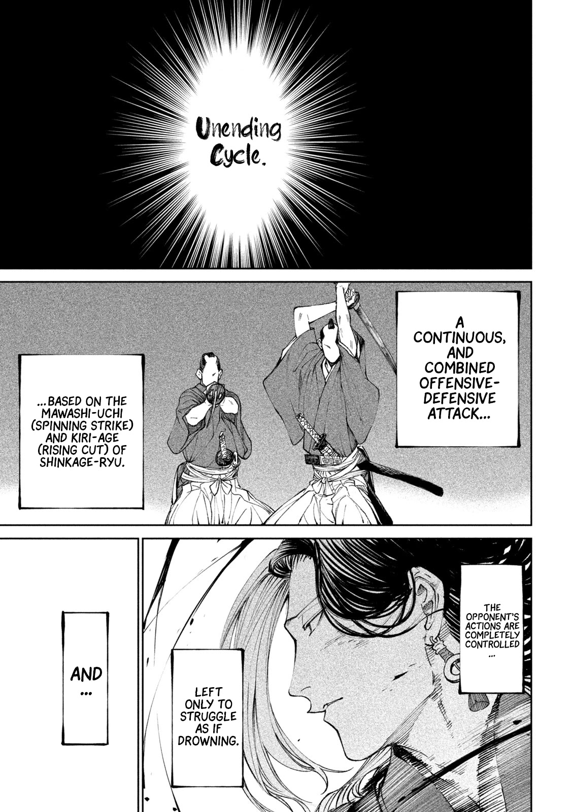Tenkaichi - Nihon Saikyou Bugeisha Ketteisen Chapter 16 page 27 - Chapter 16: Avici - Perpetual Torment