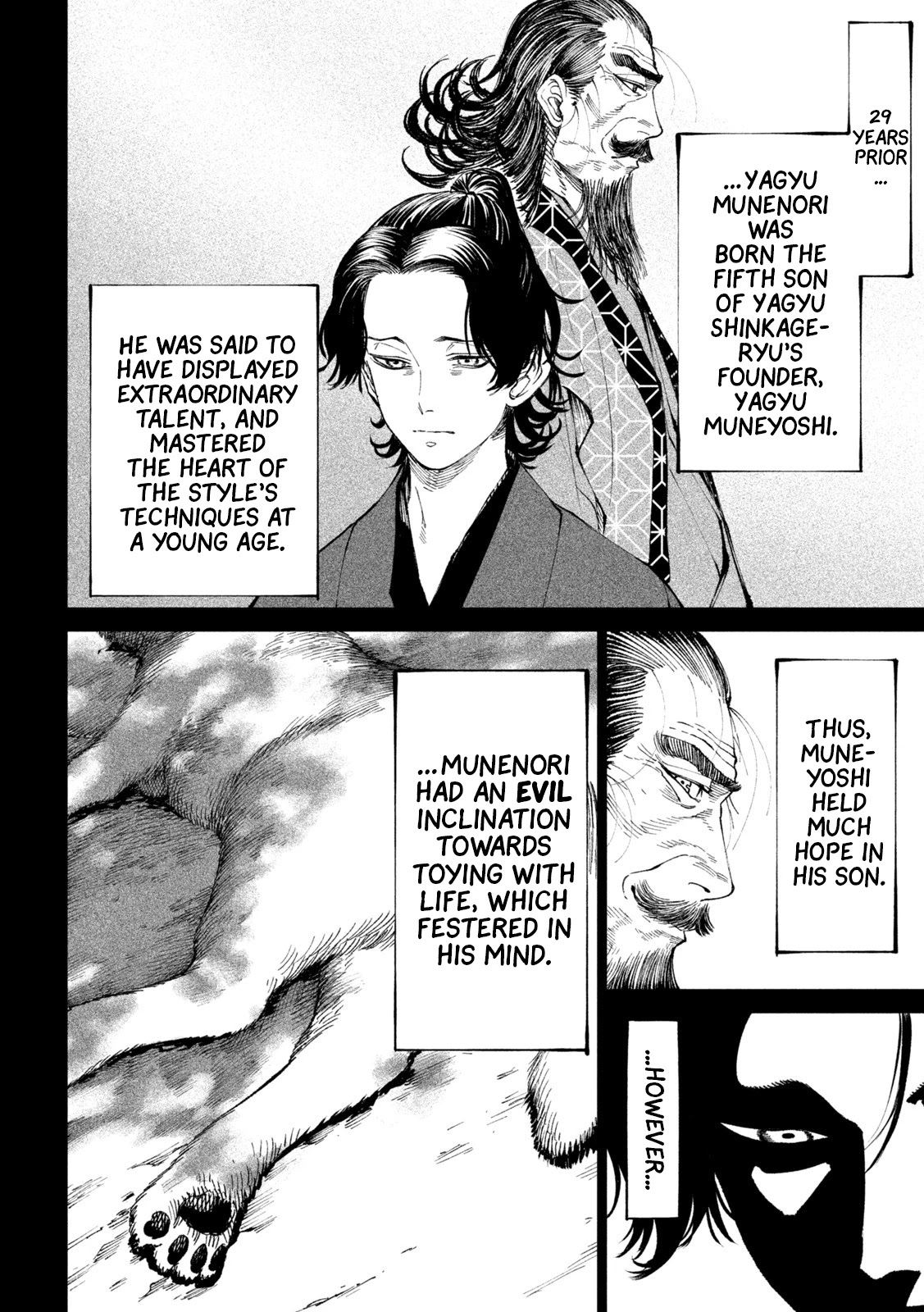 Tenkaichi - Nihon Saikyou Bugeisha Ketteisen Chapter 16 page 3 - Chapter 16: Avici - Perpetual Torment