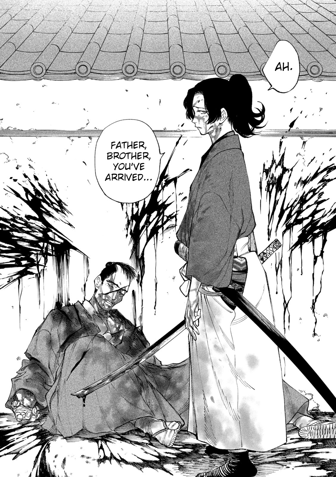 Tenkaichi - Nihon Saikyou Bugeisha Ketteisen Chapter 16 page 5 - Chapter 16: Avici - Perpetual Torment