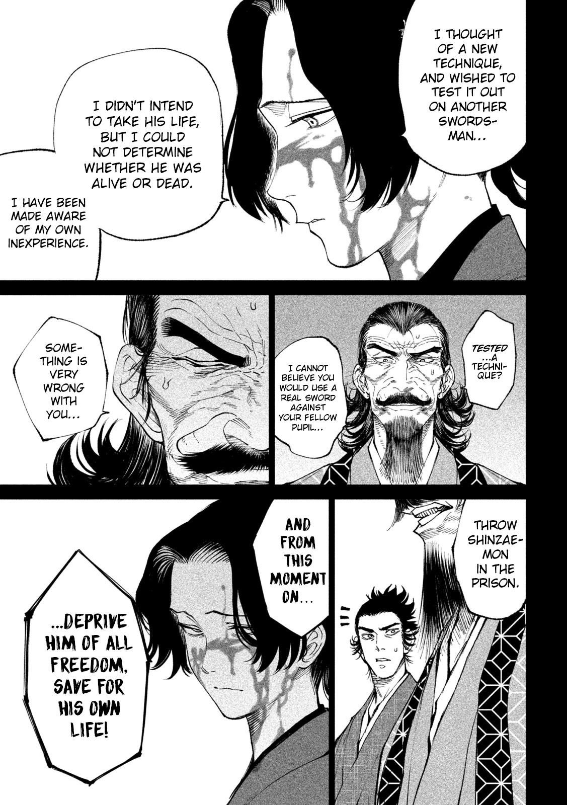 Tenkaichi - Nihon Saikyou Bugeisha Ketteisen Chapter 16 page 6 - Chapter 16: Avici - Perpetual Torment