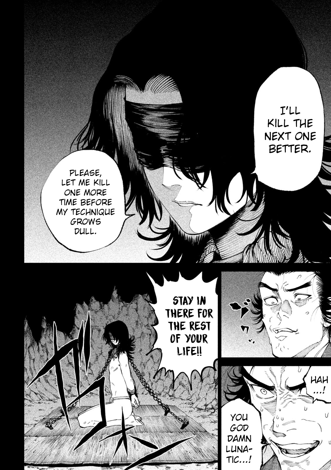 Tenkaichi - Nihon Saikyou Bugeisha Ketteisen Chapter 16 page 9 - Chapter 16: Avici - Perpetual Torment