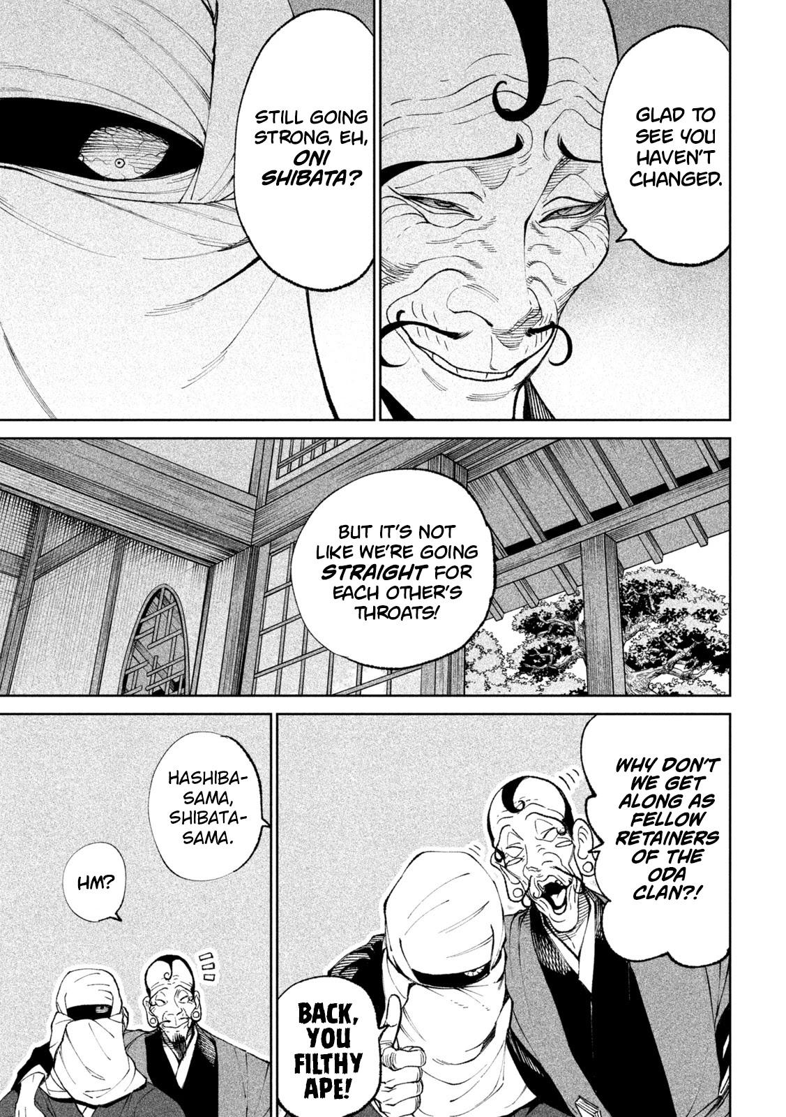 Tenkaichi - Nihon Saikyou Bugeisha Ketteisen Chapter 17 page 13 - Chapter 17: The Sword Saint vs The Living God of Might
