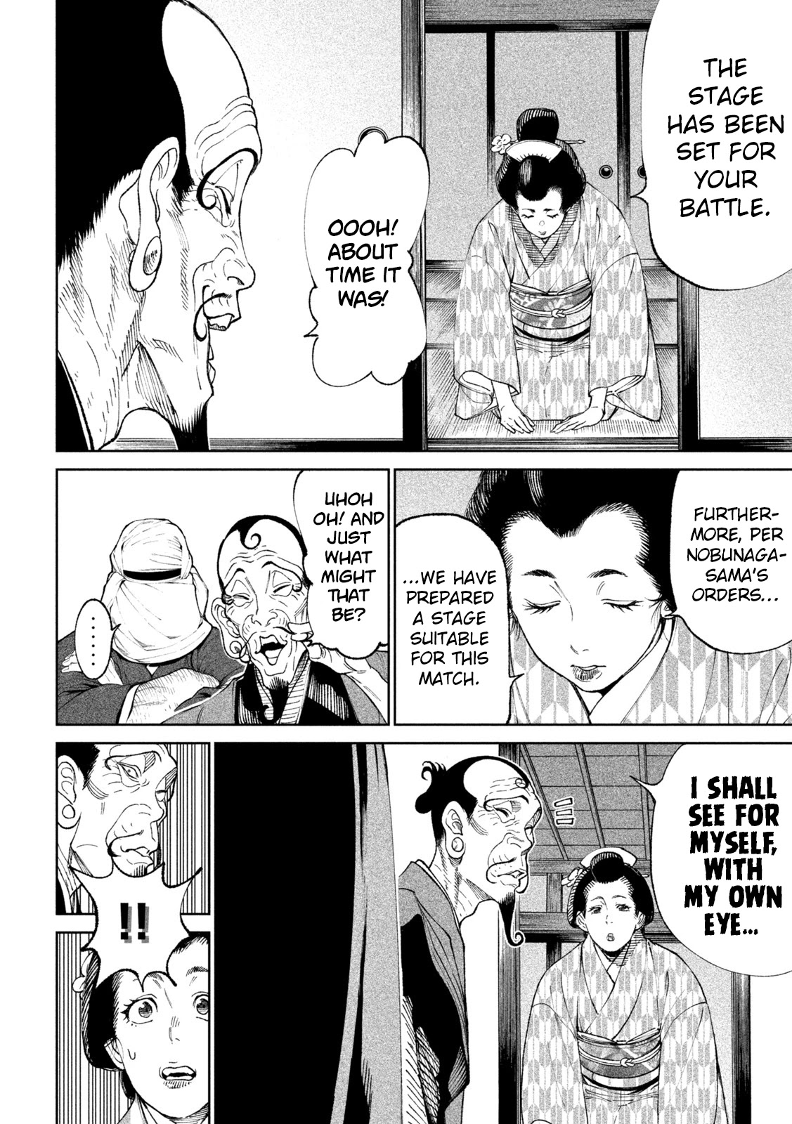 Tenkaichi - Nihon Saikyou Bugeisha Ketteisen Chapter 17 page 14 - Chapter 17: The Sword Saint vs The Living God of Might