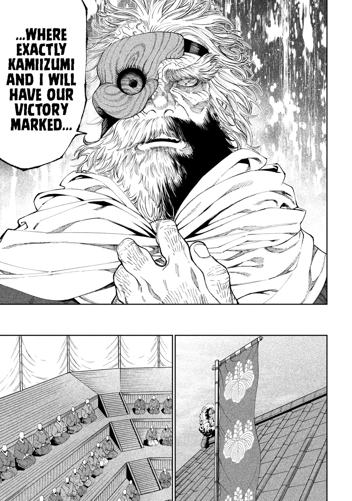 Tenkaichi - Nihon Saikyou Bugeisha Ketteisen Chapter 17 page 15 - Chapter 17: The Sword Saint vs The Living God of Might
