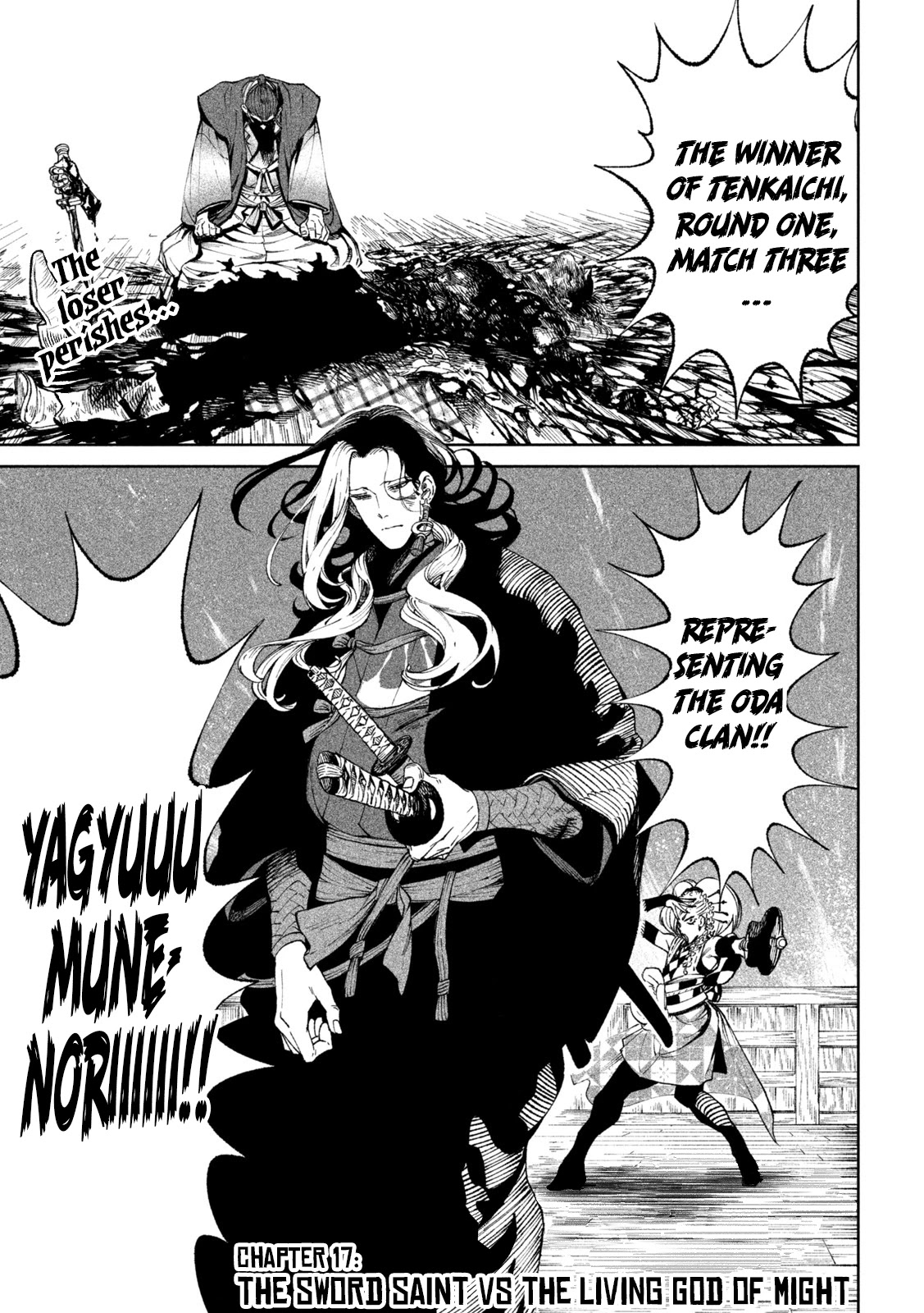 Tenkaichi - Nihon Saikyou Bugeisha Ketteisen Chapter 17 page 3 - Chapter 17: The Sword Saint vs The Living God of Might