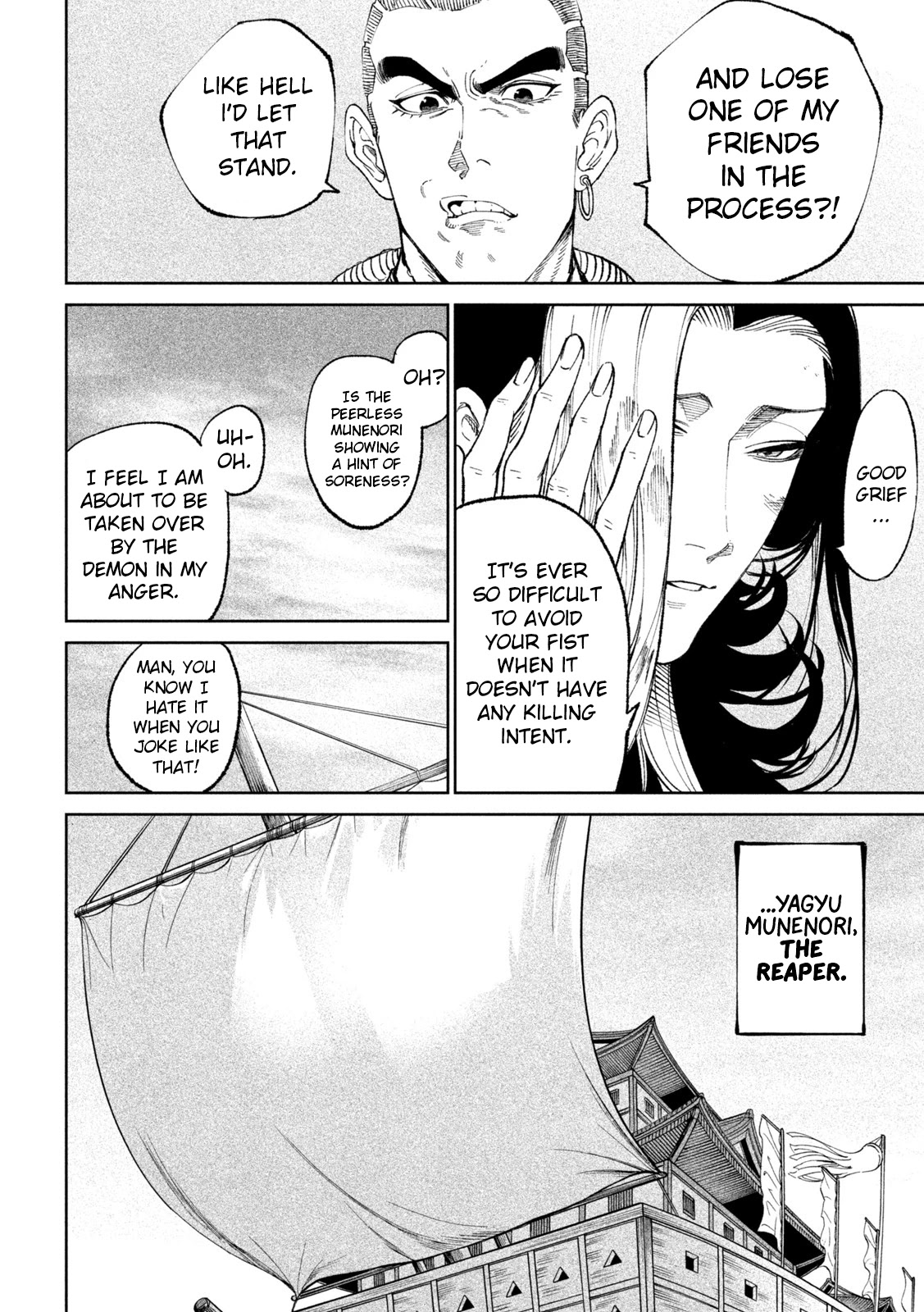 Tenkaichi - Nihon Saikyou Bugeisha Ketteisen Chapter 17 page 8 - Chapter 17: The Sword Saint vs The Living God of Might