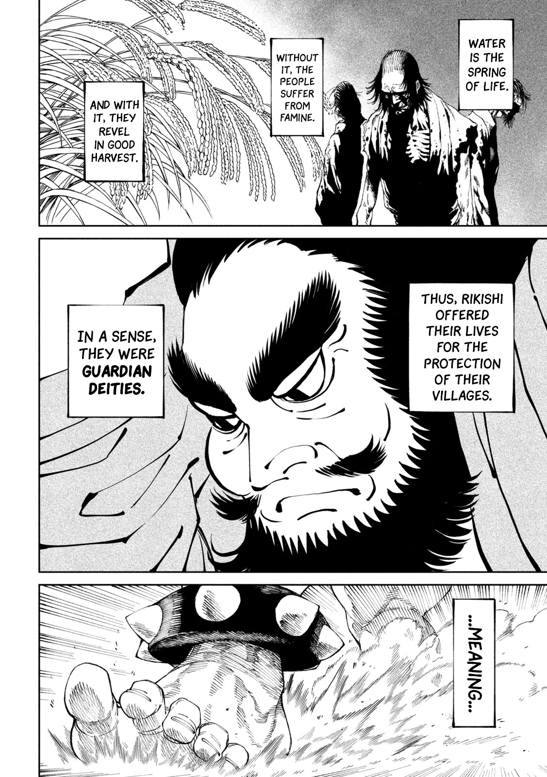 Tenkaichi - Nihon Saikyou Bugeisha Ketteisen Chapter 18 page 11 - Chapter 18: A Godly Physique
