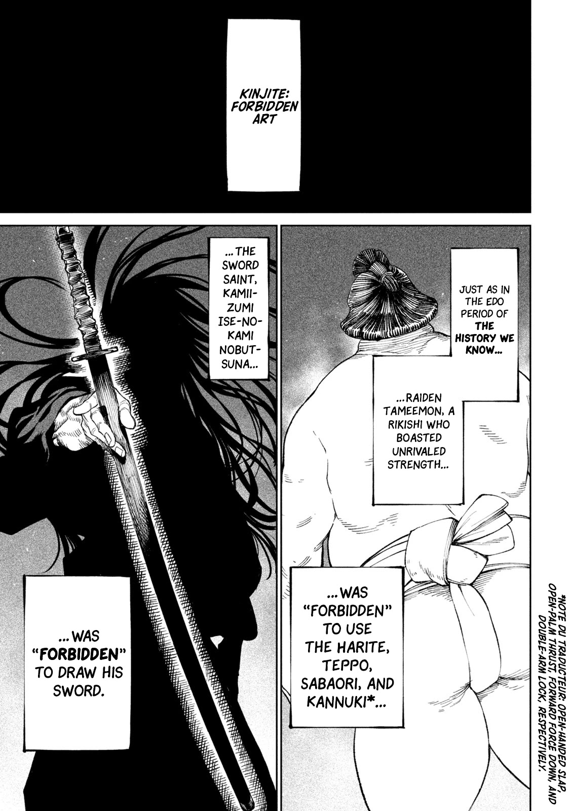 Tenkaichi - Nihon Saikyou Bugeisha Ketteisen Chapter 18 page 16 - Chapter 18: A Godly Physique