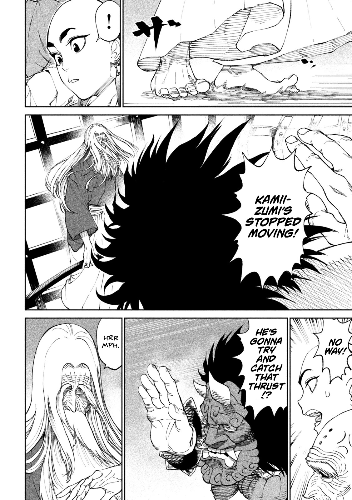 Tenkaichi - Nihon Saikyou Bugeisha Ketteisen Chapter 18 page 17 - Chapter 18: A Godly Physique