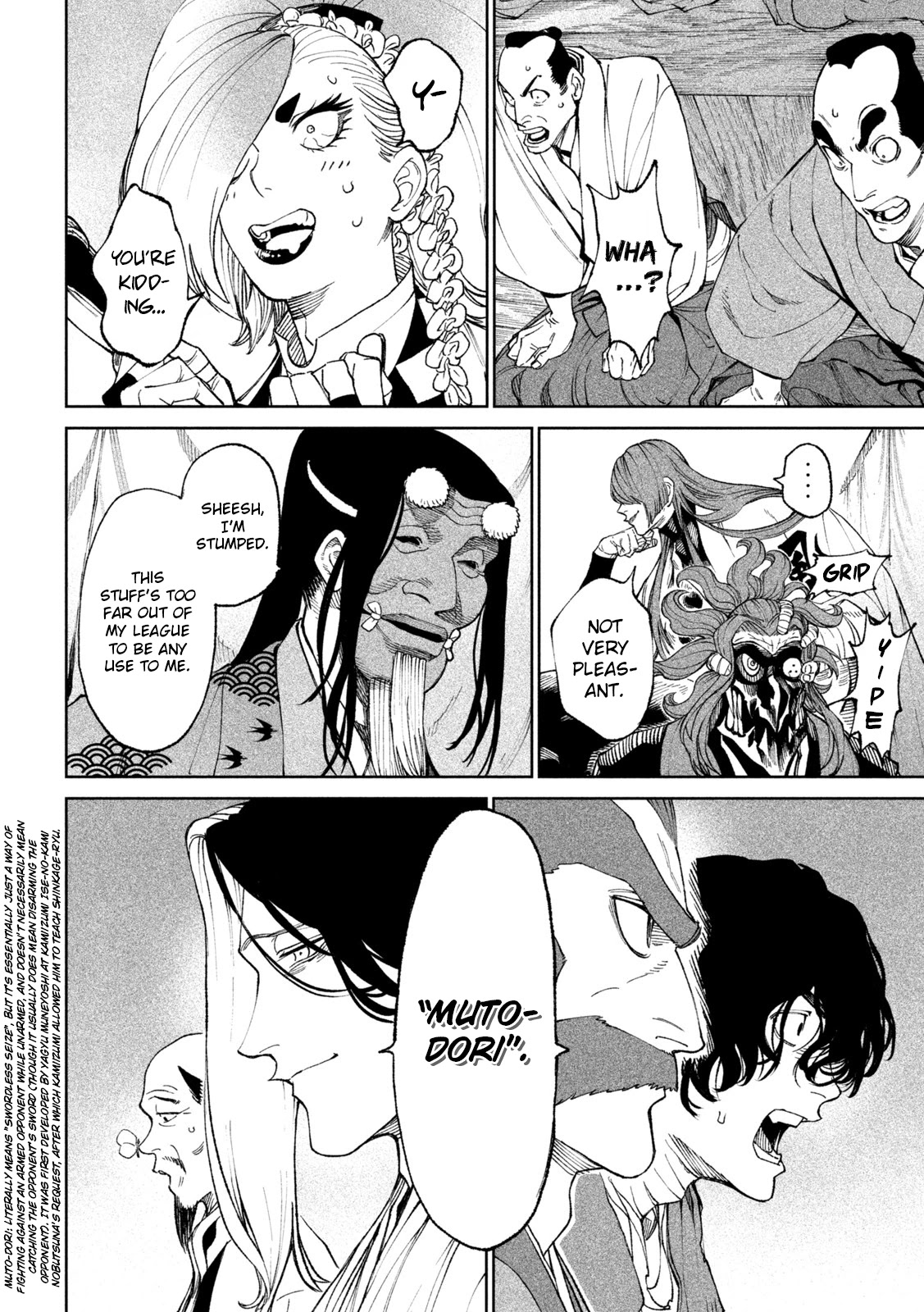 Tenkaichi - Nihon Saikyou Bugeisha Ketteisen Chapter 18 page 21 - Chapter 18: A Godly Physique