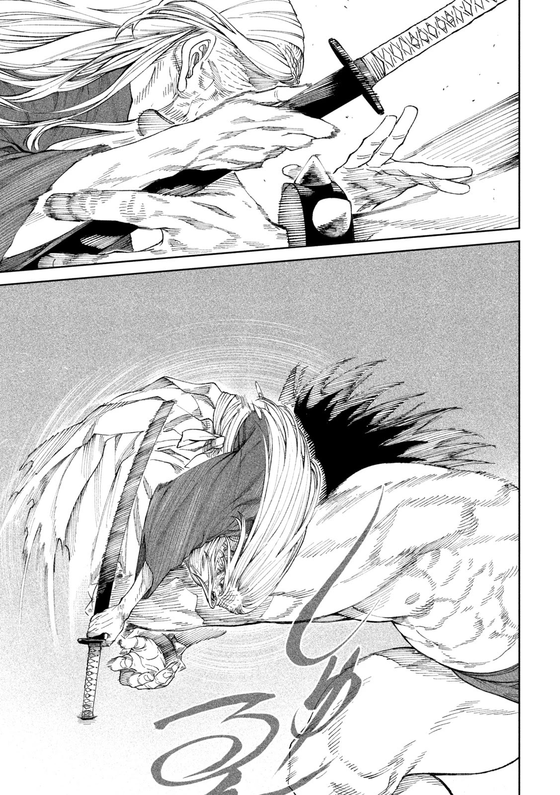 Tenkaichi - Nihon Saikyou Bugeisha Ketteisen Chapter 18 page 26 - Chapter 18: A Godly Physique