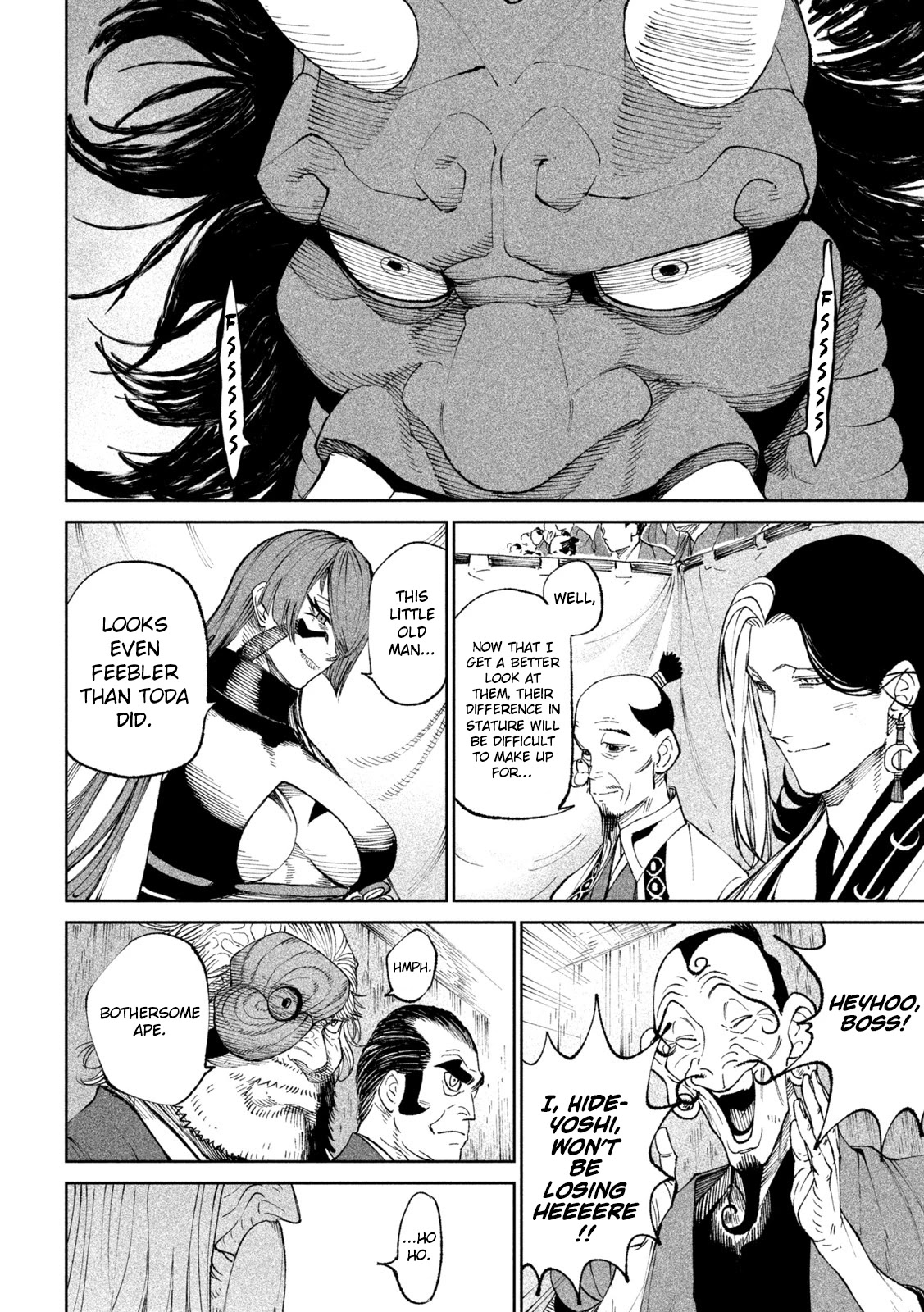 Tenkaichi - Nihon Saikyou Bugeisha Ketteisen Chapter 18 page 3 - Chapter 18: A Godly Physique