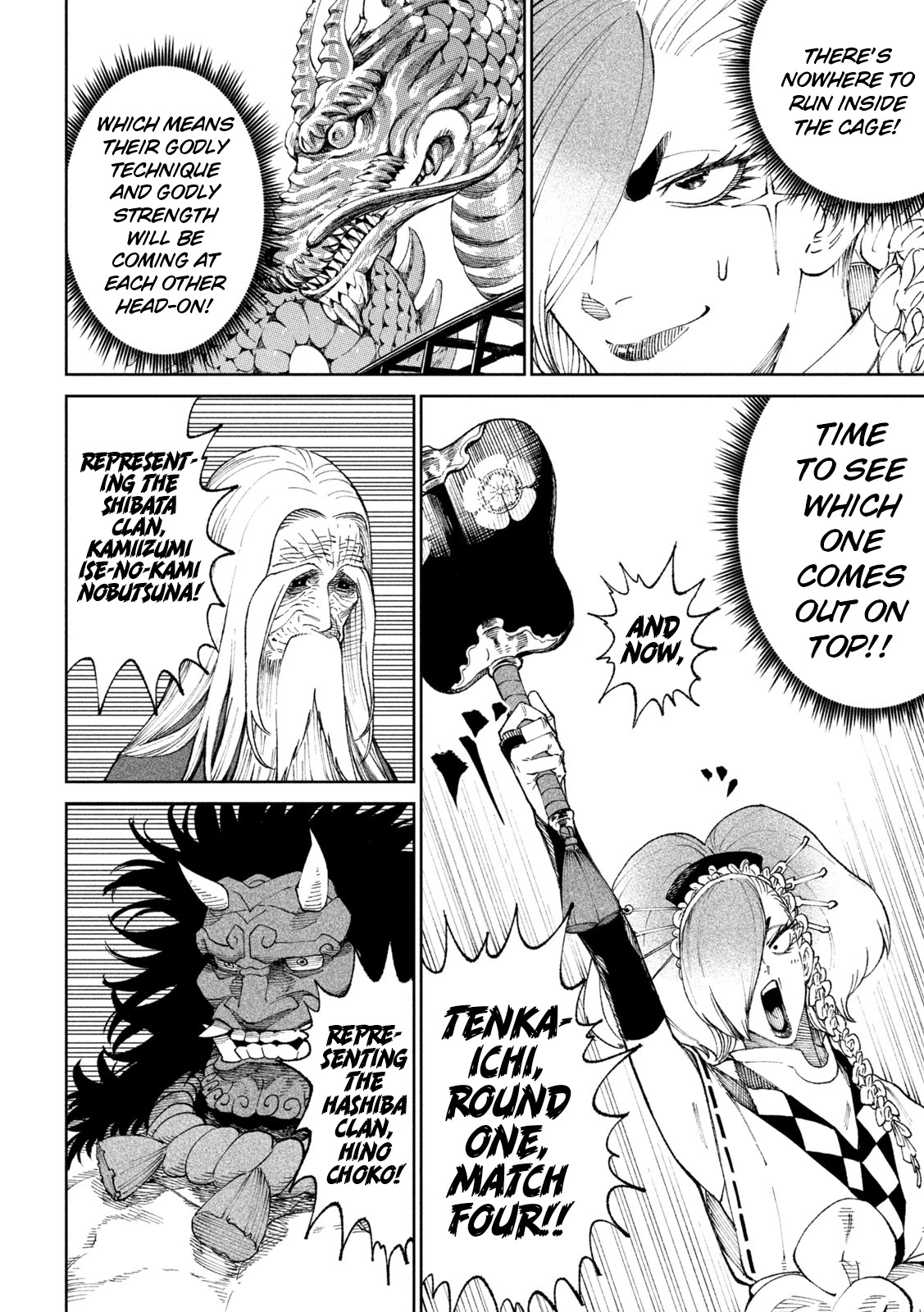 Tenkaichi - Nihon Saikyou Bugeisha Ketteisen Chapter 18 page 5 - Chapter 18: A Godly Physique
