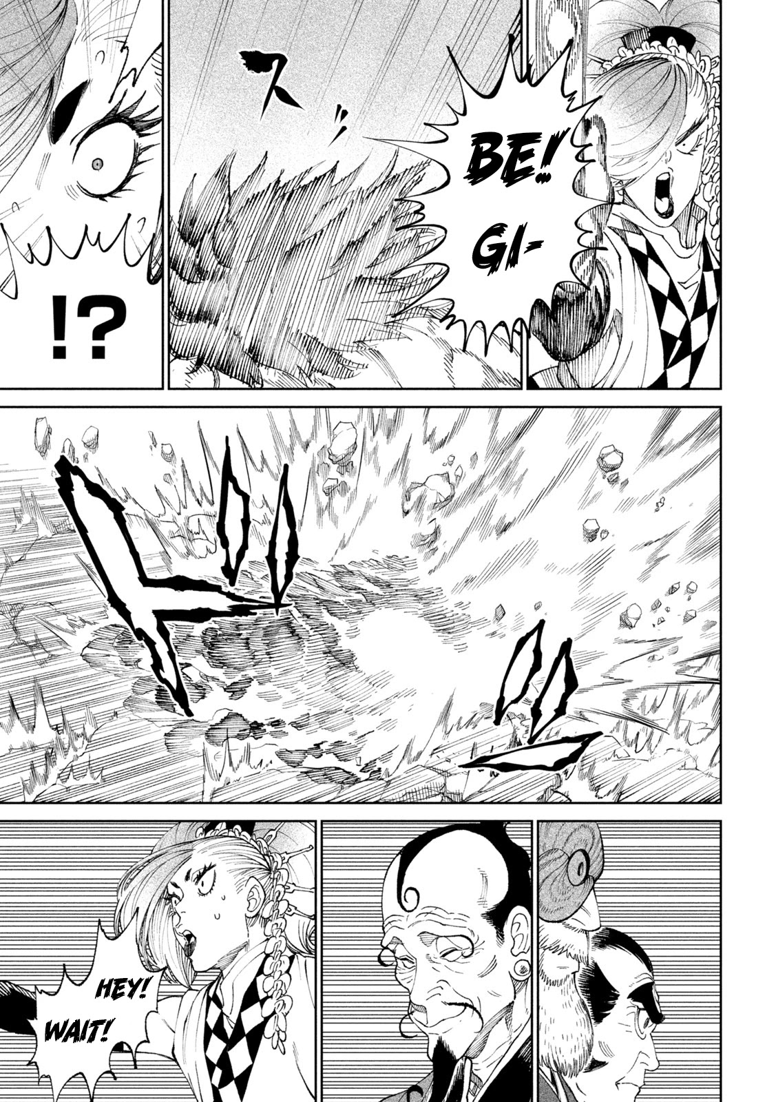 Tenkaichi - Nihon Saikyou Bugeisha Ketteisen Chapter 18 page 6 - Chapter 18: A Godly Physique