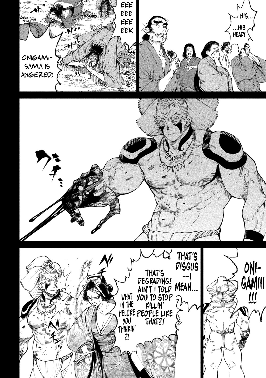 Tenkaichi - Nihon Saikyou Bugeisha Ketteisen Chapter 19 page 14 - Chapter 19: Onigami