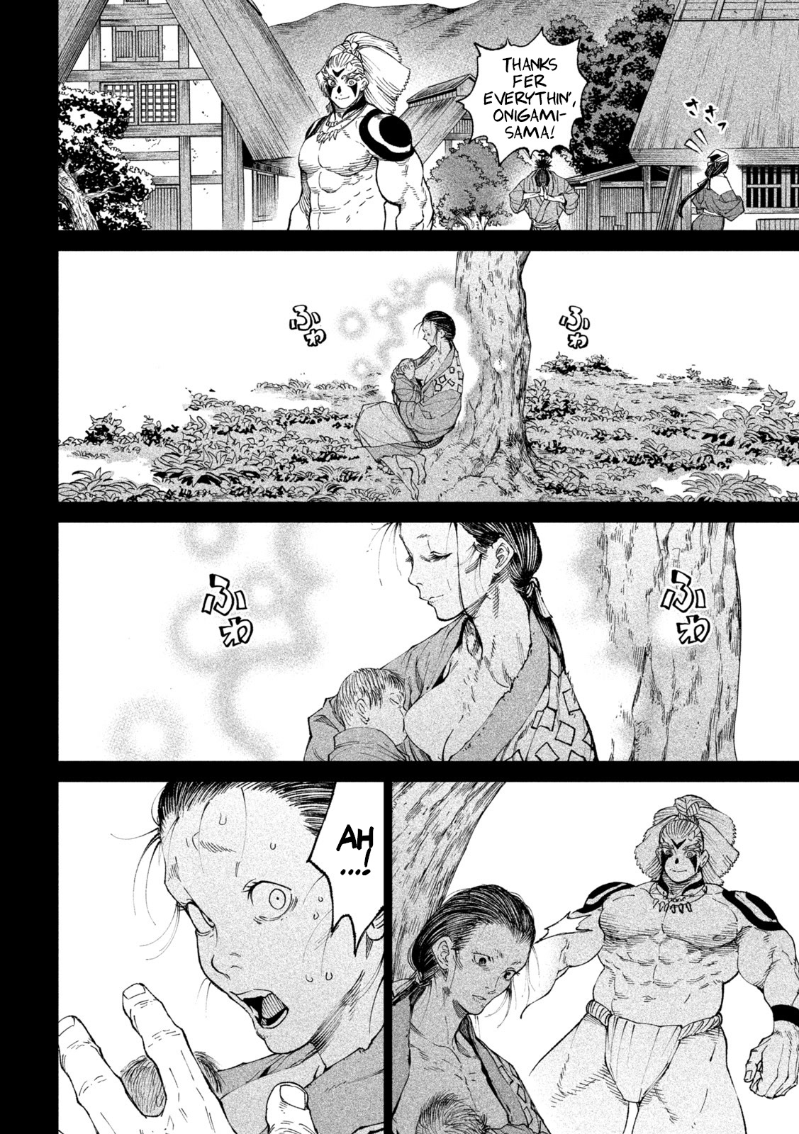 Tenkaichi - Nihon Saikyou Bugeisha Ketteisen Chapter 19 page 16 - Chapter 19: Onigami
