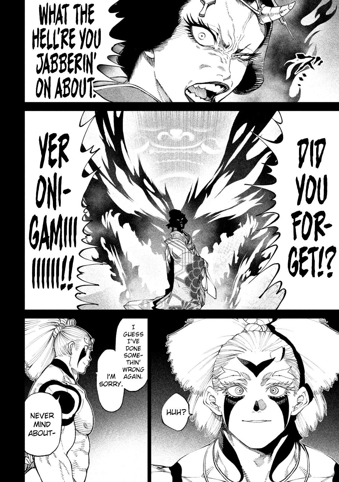 Tenkaichi - Nihon Saikyou Bugeisha Ketteisen Chapter 19 page 20 - Chapter 19: Onigami