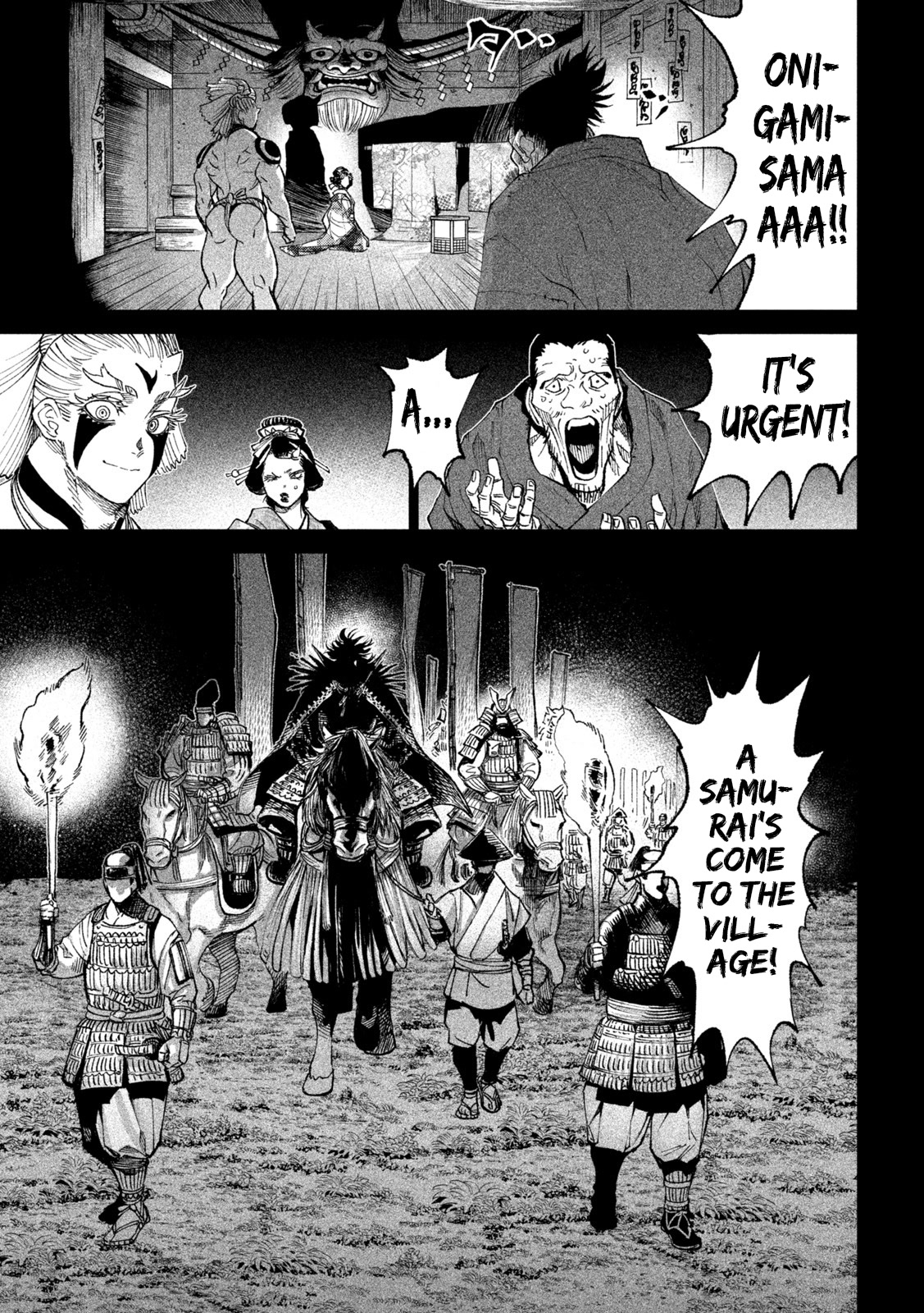 Tenkaichi - Nihon Saikyou Bugeisha Ketteisen Chapter 19 page 21 - Chapter 19: Onigami