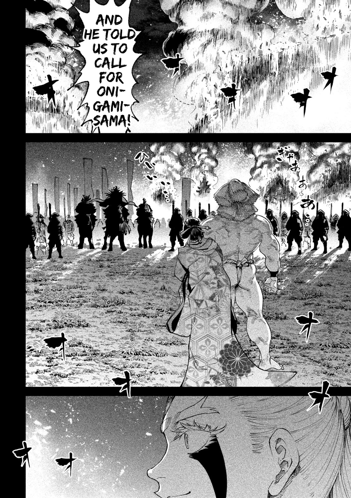 Tenkaichi - Nihon Saikyou Bugeisha Ketteisen Chapter 19 page 22 - Chapter 19: Onigami