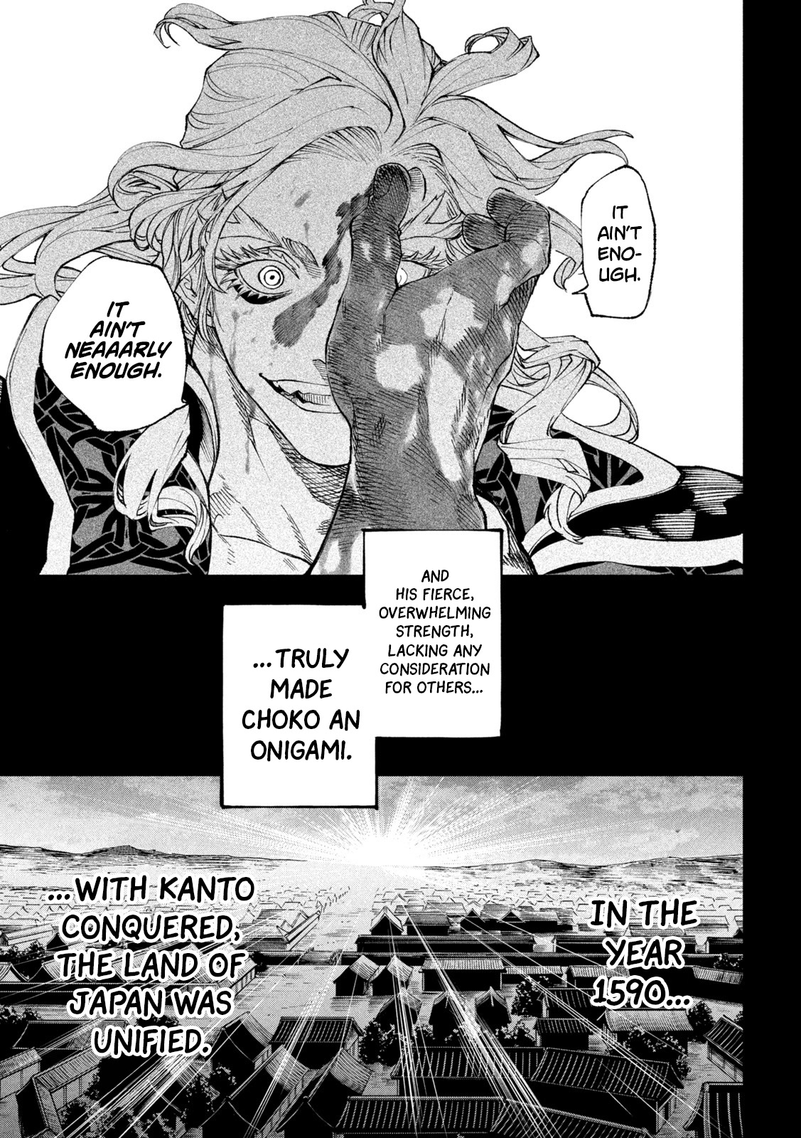 Tenkaichi - Nihon Saikyou Bugeisha Ketteisen Chapter 19 page 31 - Chapter 19: Onigami
