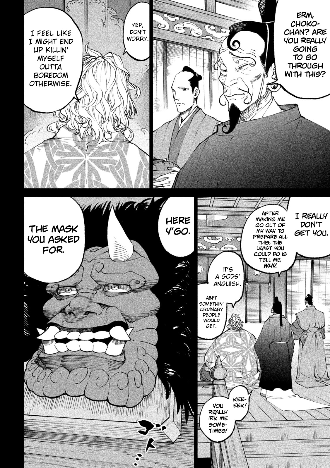 Tenkaichi - Nihon Saikyou Bugeisha Ketteisen Chapter 19 page 32 - Chapter 19: Onigami