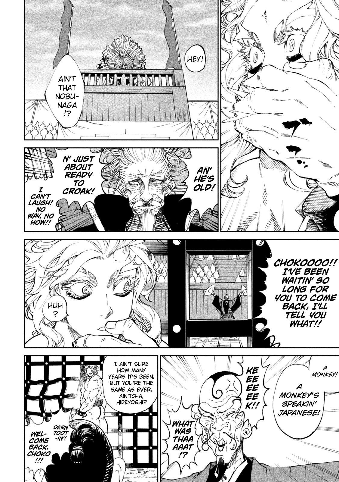 Tenkaichi - Nihon Saikyou Bugeisha Ketteisen Chapter 19 page 4 - Chapter 19: Onigami