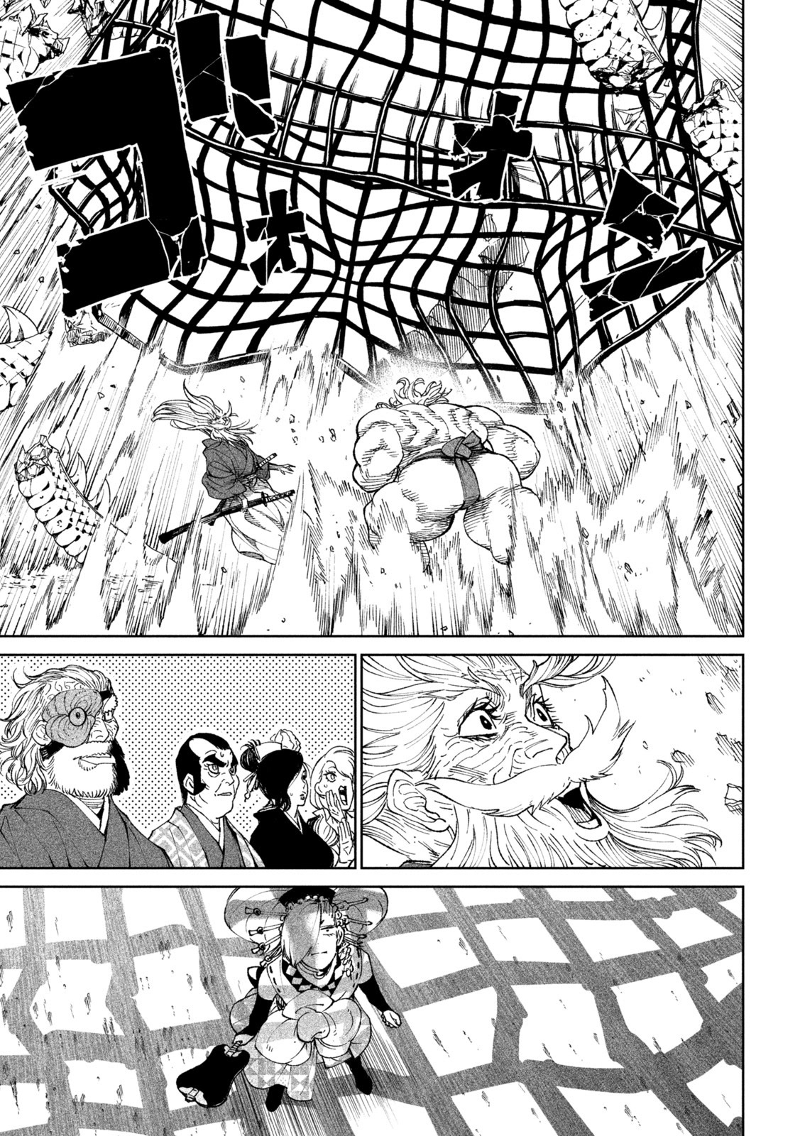 Tenkaichi - Nihon Saikyou Bugeisha Ketteisen Chapter 19 page 42 - Chapter 19: Onigami