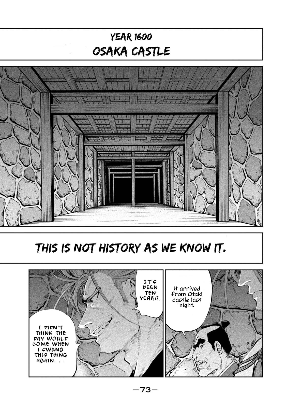 Tenkaichi - Nihon Saikyou Bugeisha Ketteisen Chapter 2 page 1 - Chapter 2: Clash of the Strong