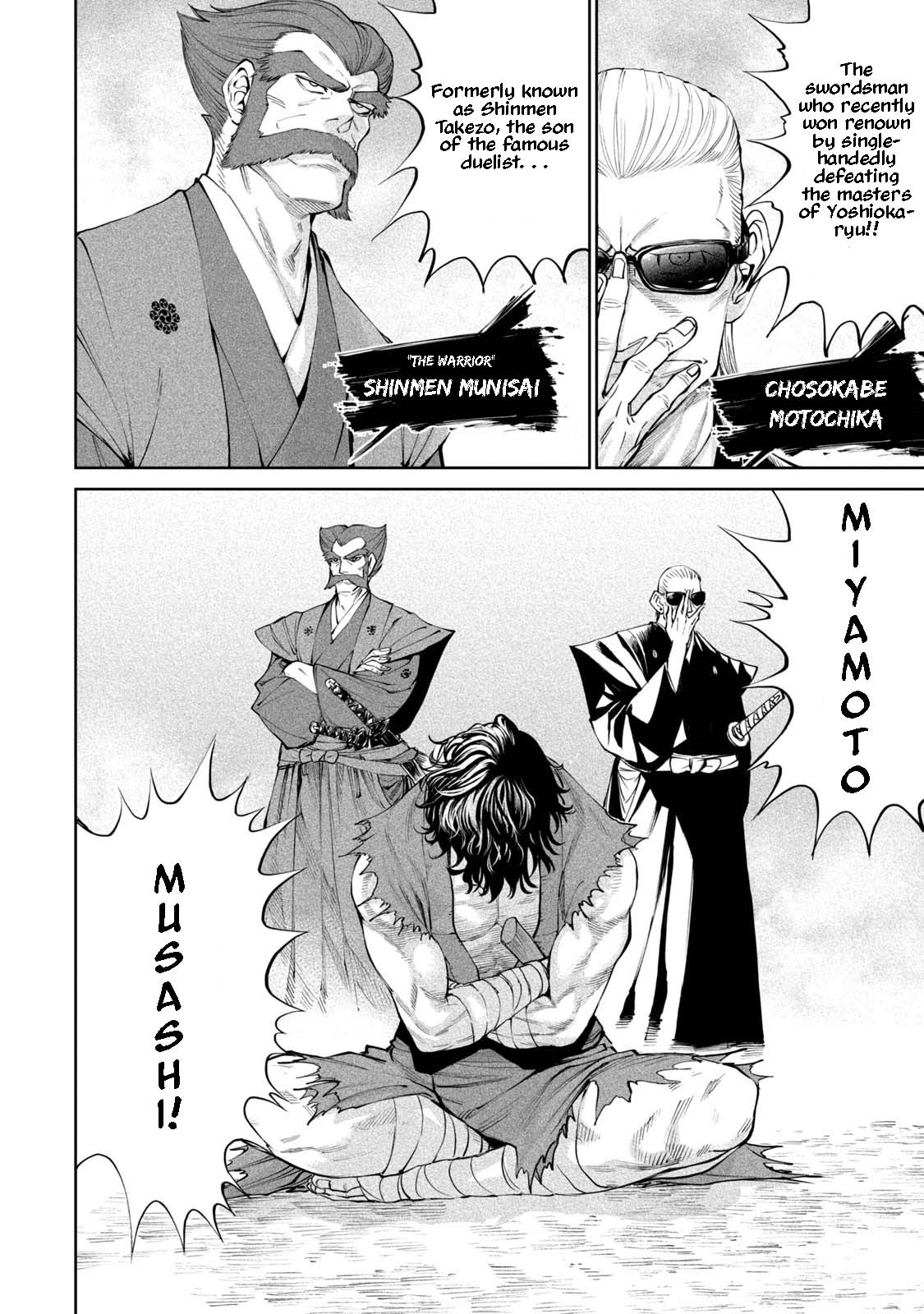 Tenkaichi - Nihon Saikyou Bugeisha Ketteisen Chapter 2 page 13 - Chapter 2: Clash of the Strong