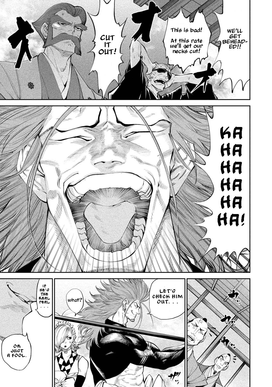 Tenkaichi - Nihon Saikyou Bugeisha Ketteisen Chapter 2 page 16 - Chapter 2: Clash of the Strong