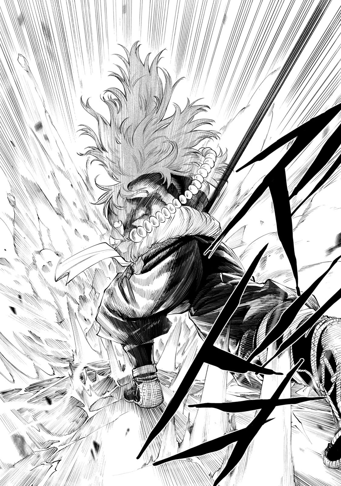 Tenkaichi - Nihon Saikyou Bugeisha Ketteisen Chapter 2 page 19 - Chapter 2: Clash of the Strong