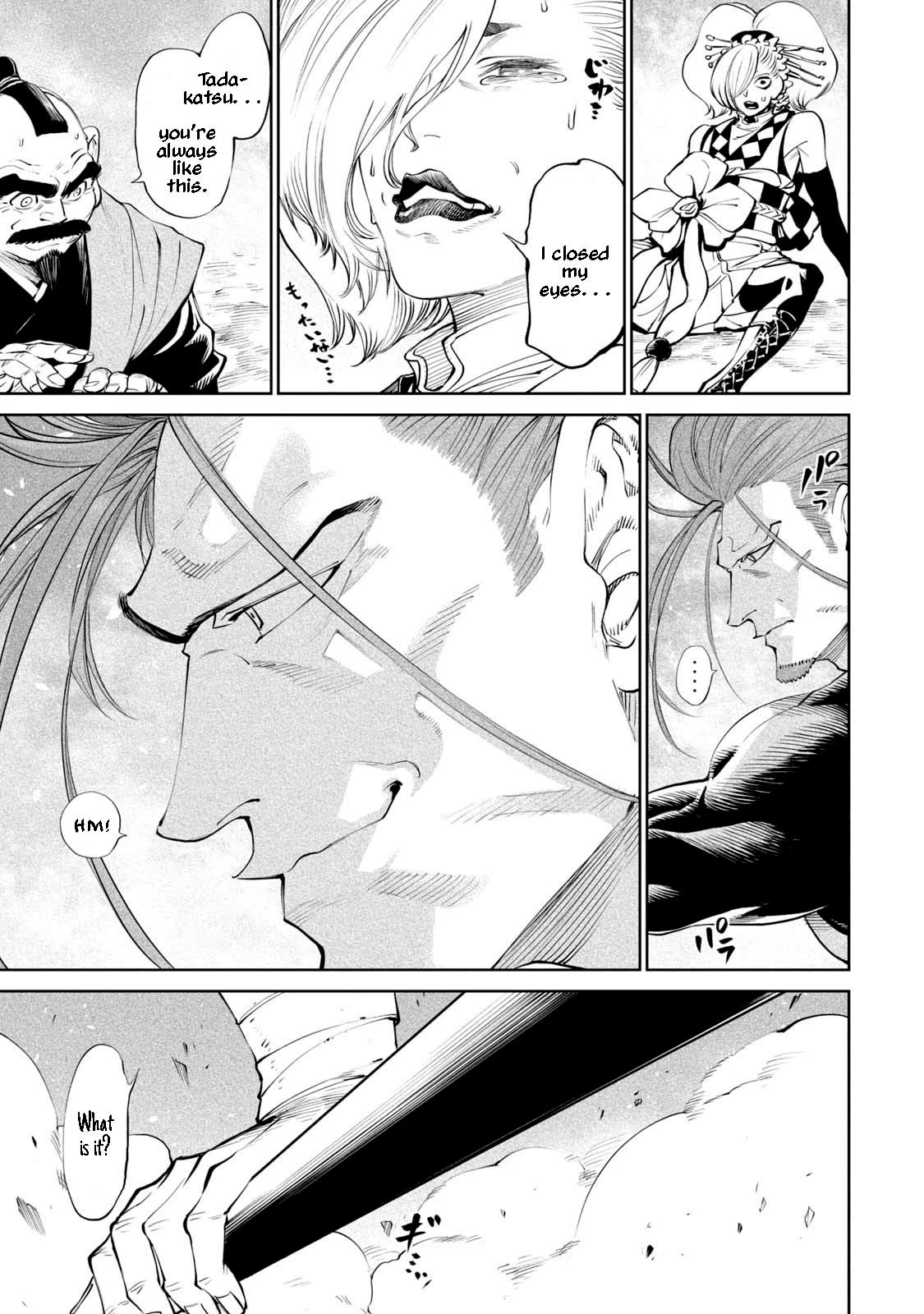 Tenkaichi - Nihon Saikyou Bugeisha Ketteisen Chapter 2 page 21 - Chapter 2: Clash of the Strong