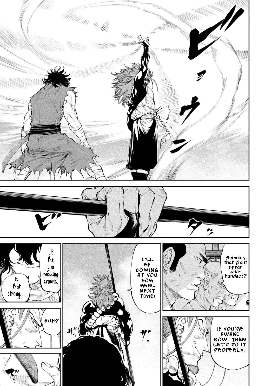 Tenkaichi - Nihon Saikyou Bugeisha Ketteisen Chapter 2 page 25 - Chapter 2: Clash of the Strong