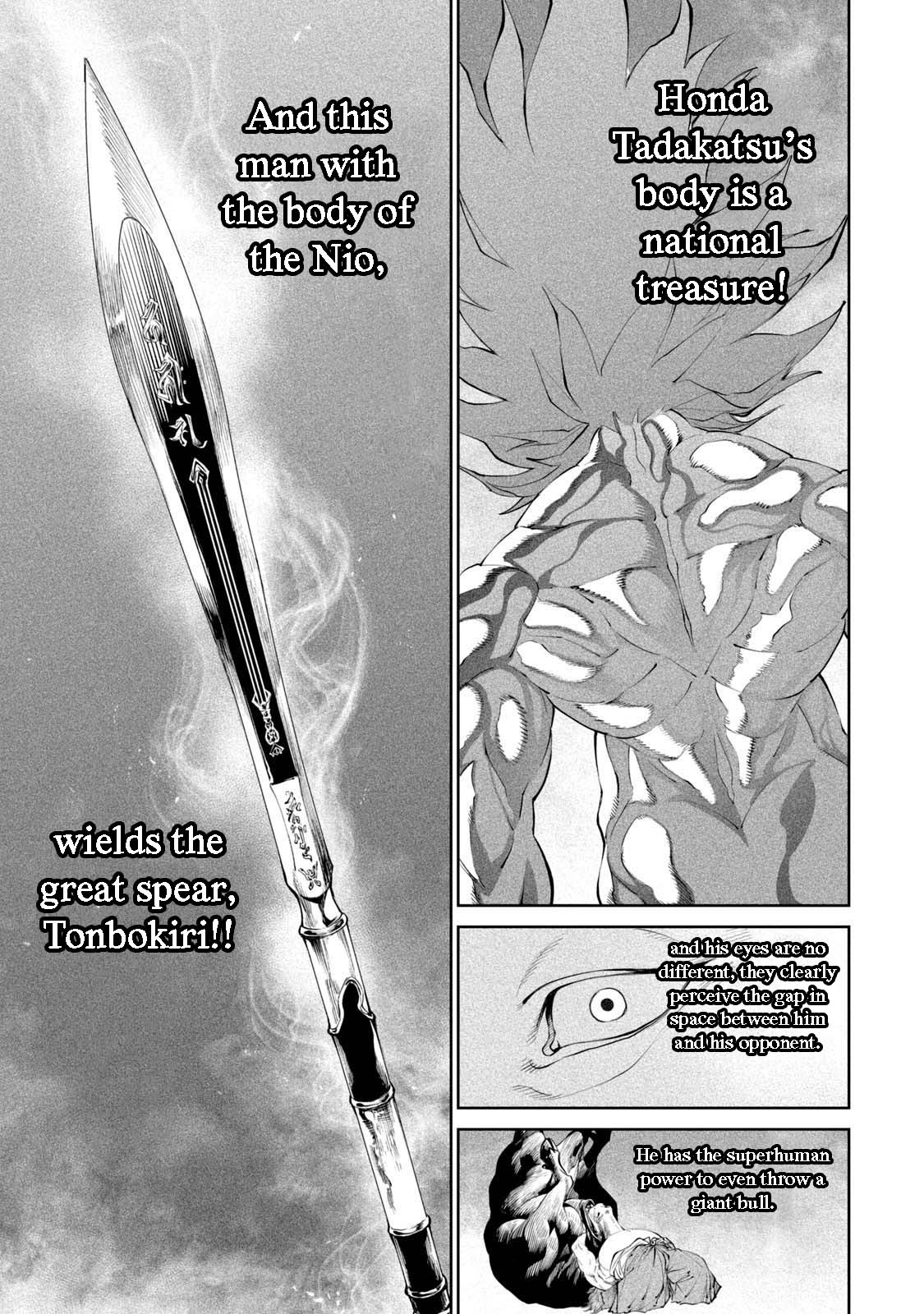 Tenkaichi - Nihon Saikyou Bugeisha Ketteisen Chapter 2 page 38 - Chapter 2: Clash of the Strong