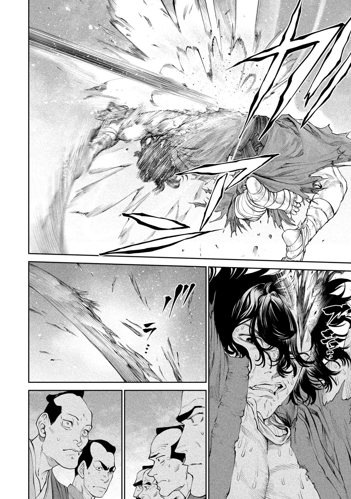 Tenkaichi - Nihon Saikyou Bugeisha Ketteisen Chapter 2 page 42 - Chapter 2: Clash of the Strong