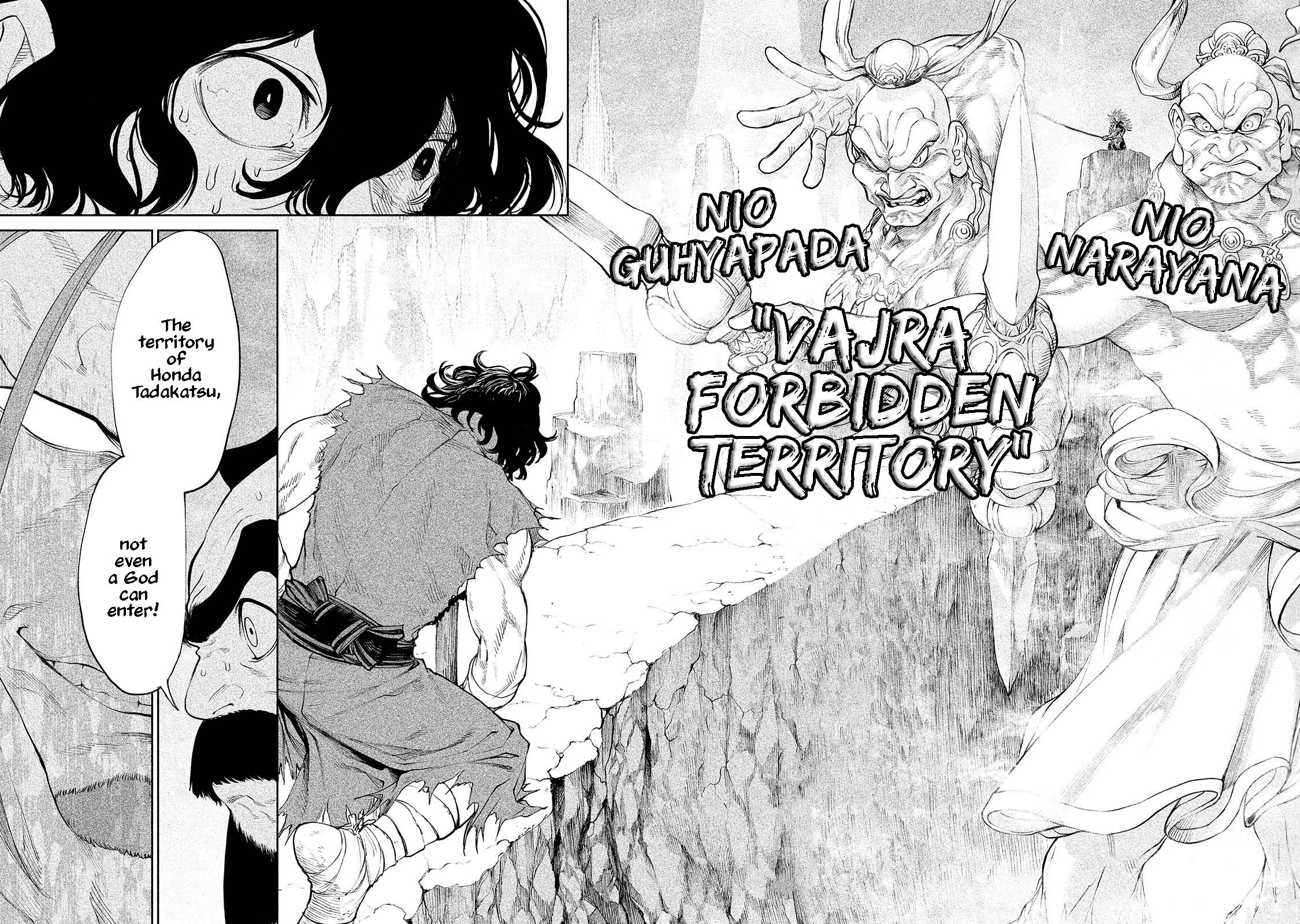 Tenkaichi - Nihon Saikyou Bugeisha Ketteisen Chapter 2 page 44 - Chapter 2: Clash of the Strong