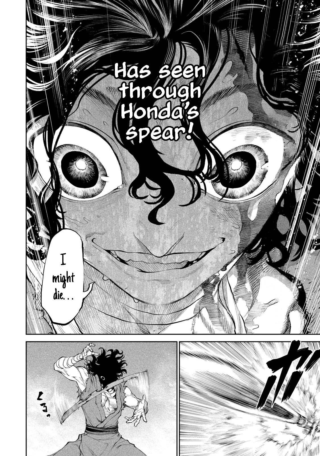 Tenkaichi - Nihon Saikyou Bugeisha Ketteisen Chapter 2 page 47 - Chapter 2: Clash of the Strong