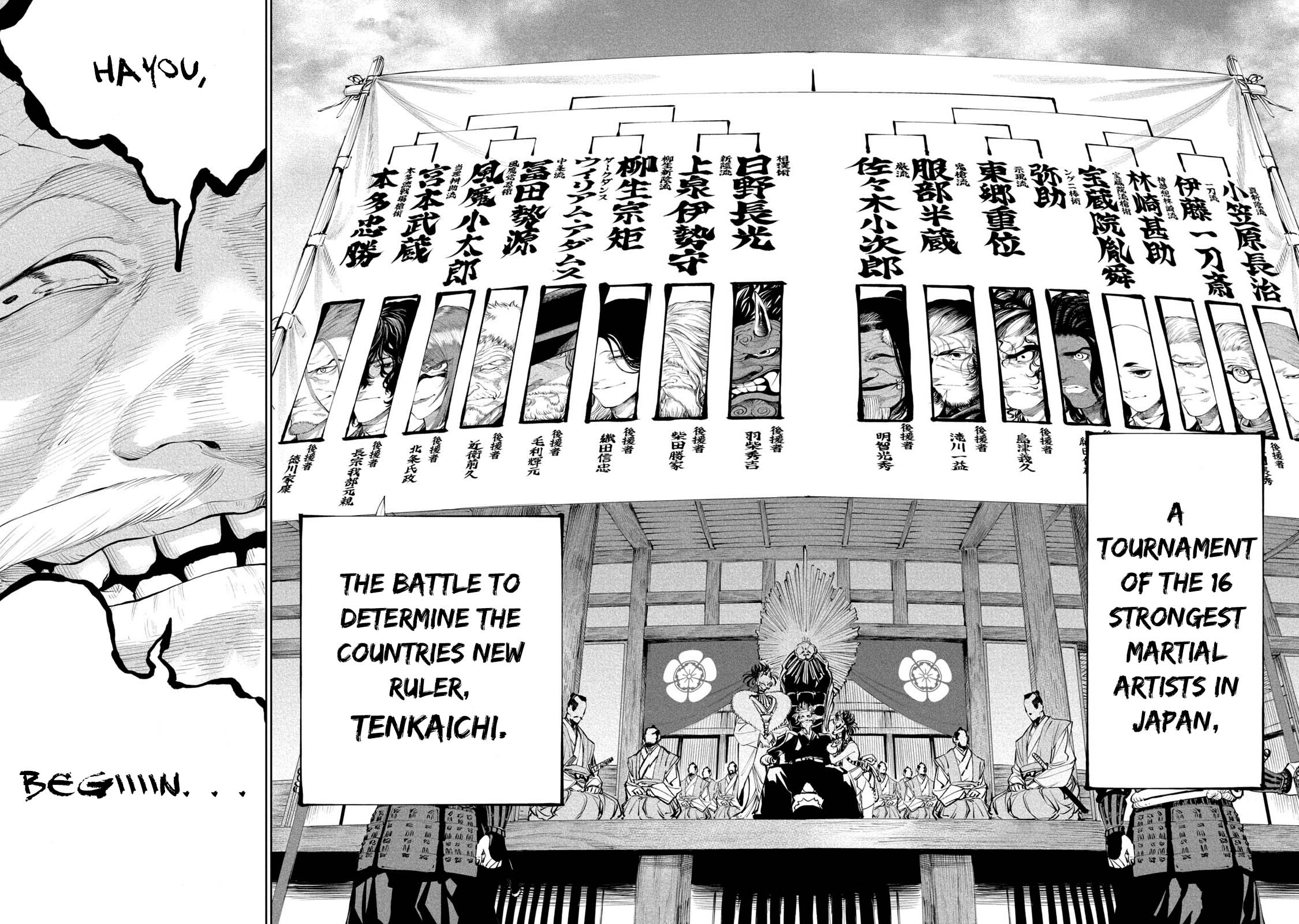 Tenkaichi - Nihon Saikyou Bugeisha Ketteisen Chapter 2 page 5 - Chapter 2: Clash of the Strong
