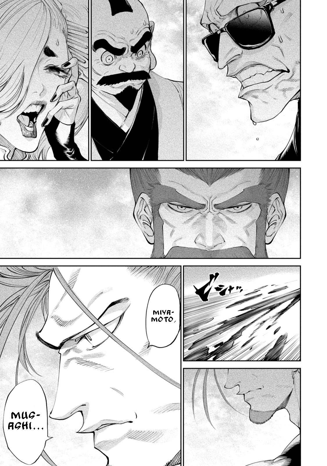 Tenkaichi - Nihon Saikyou Bugeisha Ketteisen Chapter 2 page 50 - Chapter 2: Clash of the Strong
