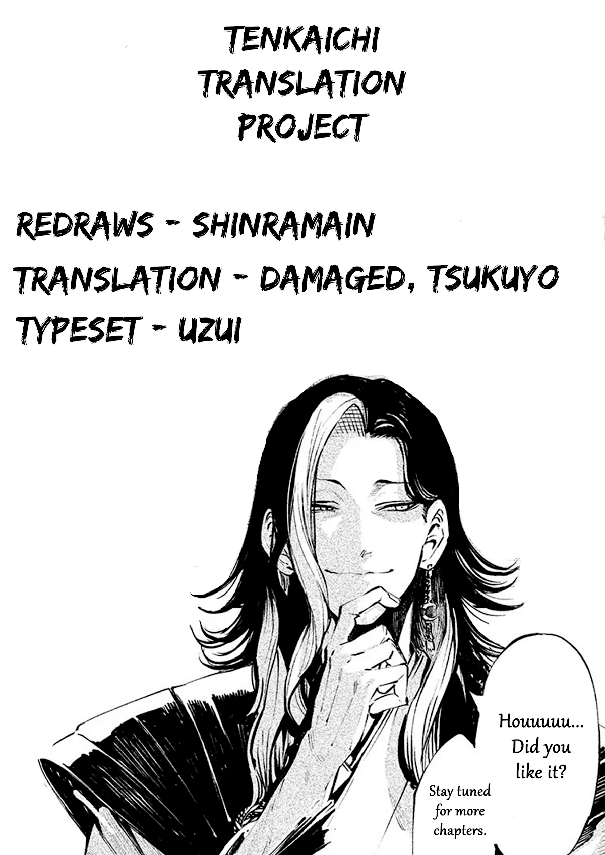Tenkaichi - Nihon Saikyou Bugeisha Ketteisen Chapter 2 page 57 - Chapter 2: Clash of the Strong
